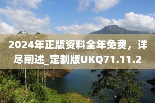 只是偶爾想起你 第40頁